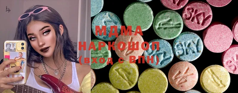 где купить наркоту  Опочка  MDMA кристаллы 